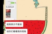 娱乐吃瓜账号怎么做,揭秘娱乐圈幕后真相